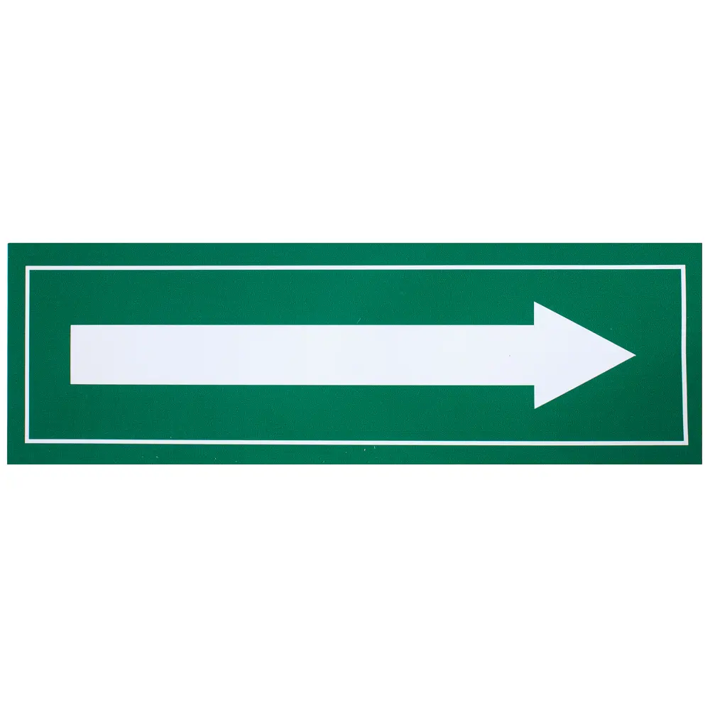 DUCKANDDOG Наклейка-указатель зеленая стрелка 30х10 см 18203771 STLM-0009985