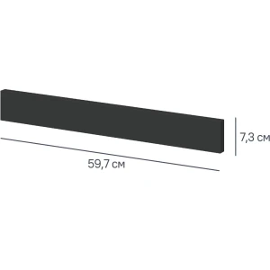 Декоративный фасад для кухонного шкафа под духовку Неро 59.7x7.3 см МДФ Delinia цвет графит