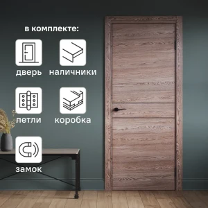 Комплект межкомнатной двери Борно 52 глухая 60x200 см ПВХ цвет тобакко с коробом и наличниками без доборов