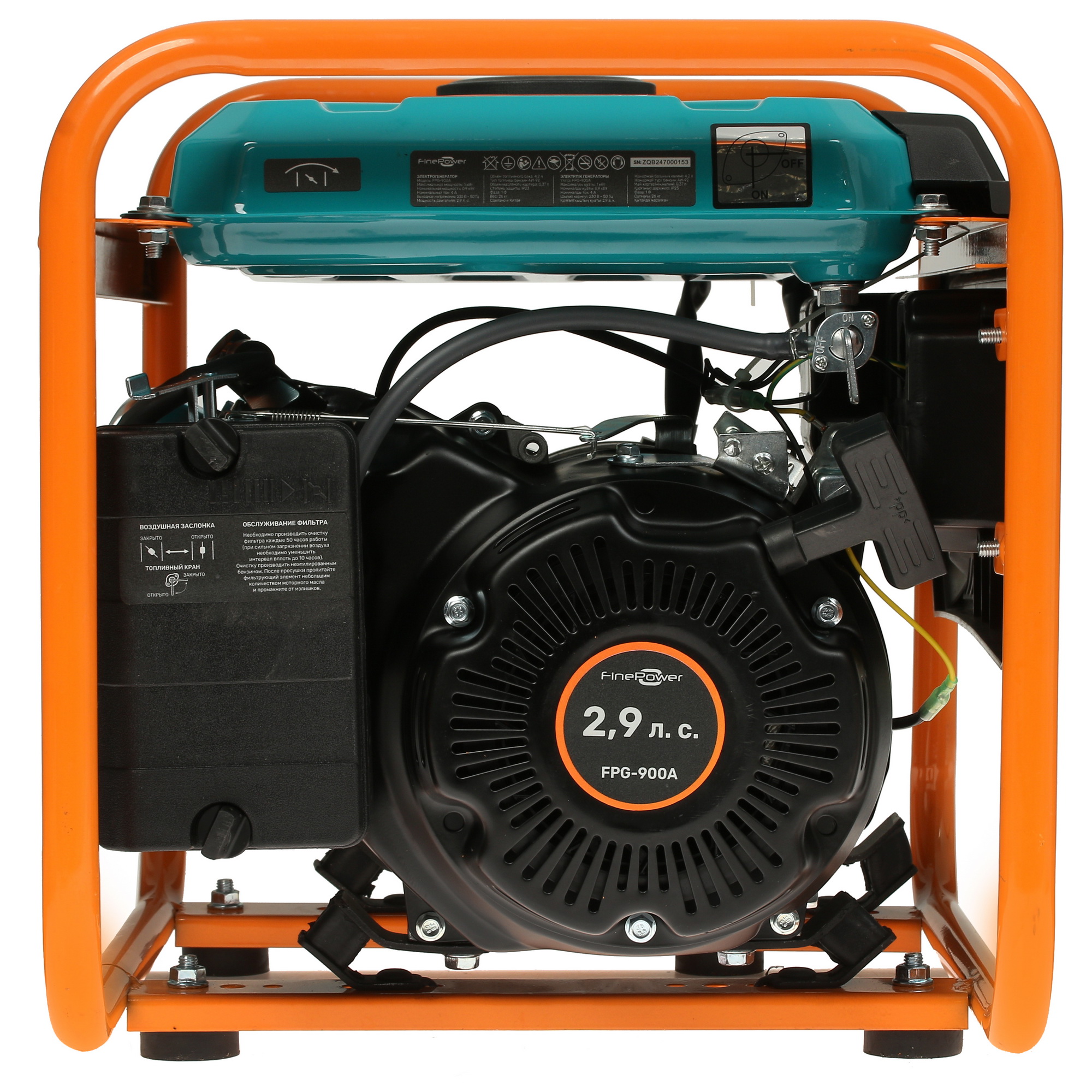 Электрогенератор   бензиновый FinePower FPG-900A 5076244 STDN-0003152 - Вид №4