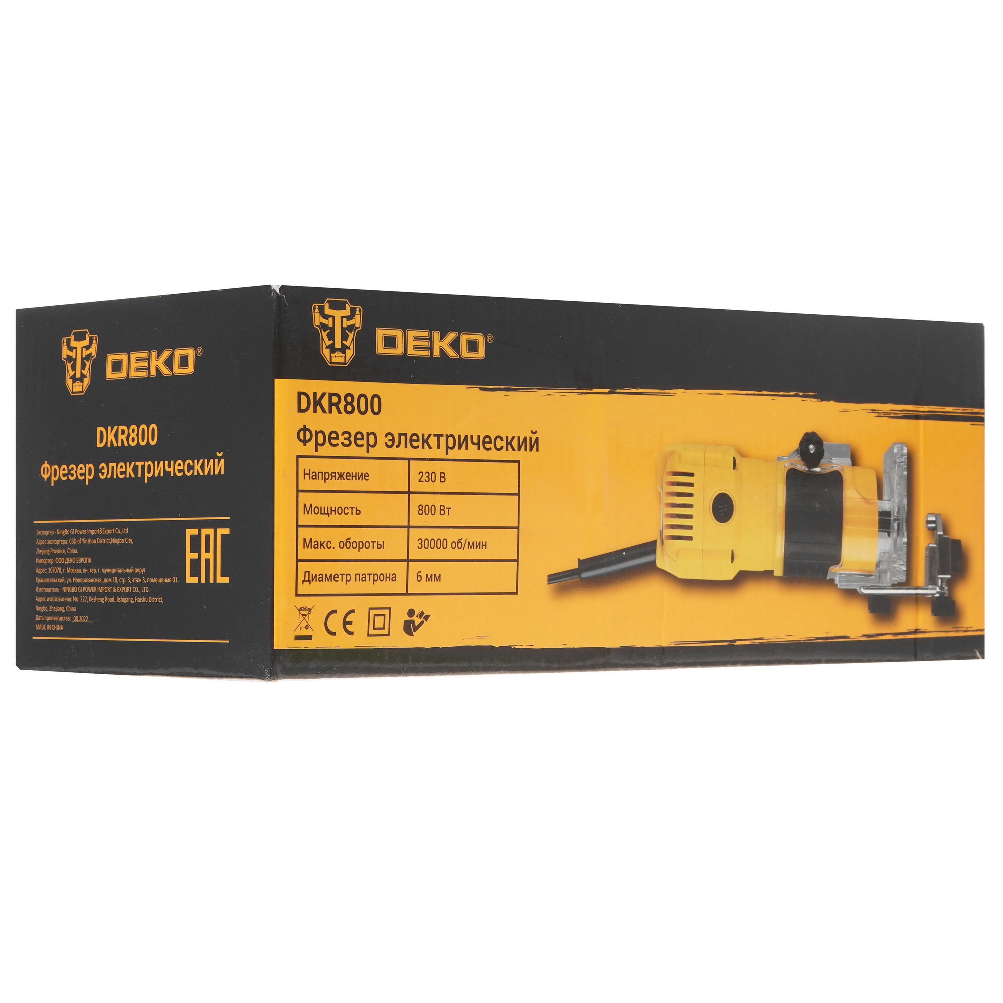 Фрезер DEKO DKR800 5350926 STDN-0149296 - Вид №10