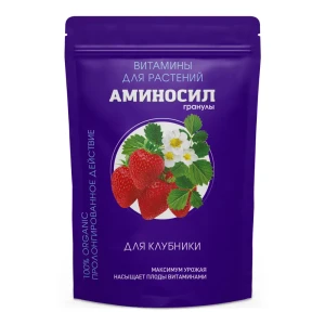91309159 Витамины для клубники Аминосил гранулы 700 г STLM-0949964