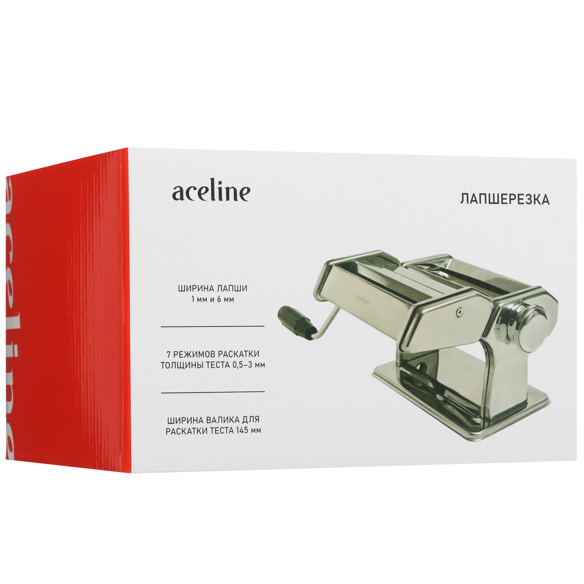 9235837 Лапшерезка Aceline FTC-15 STDN-0131258 - Вид №8