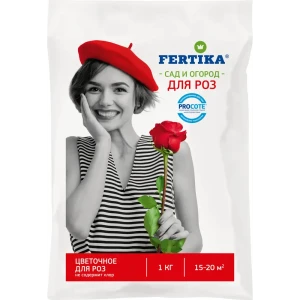 Удобрение Fertika Цветочное для роз 1 кг