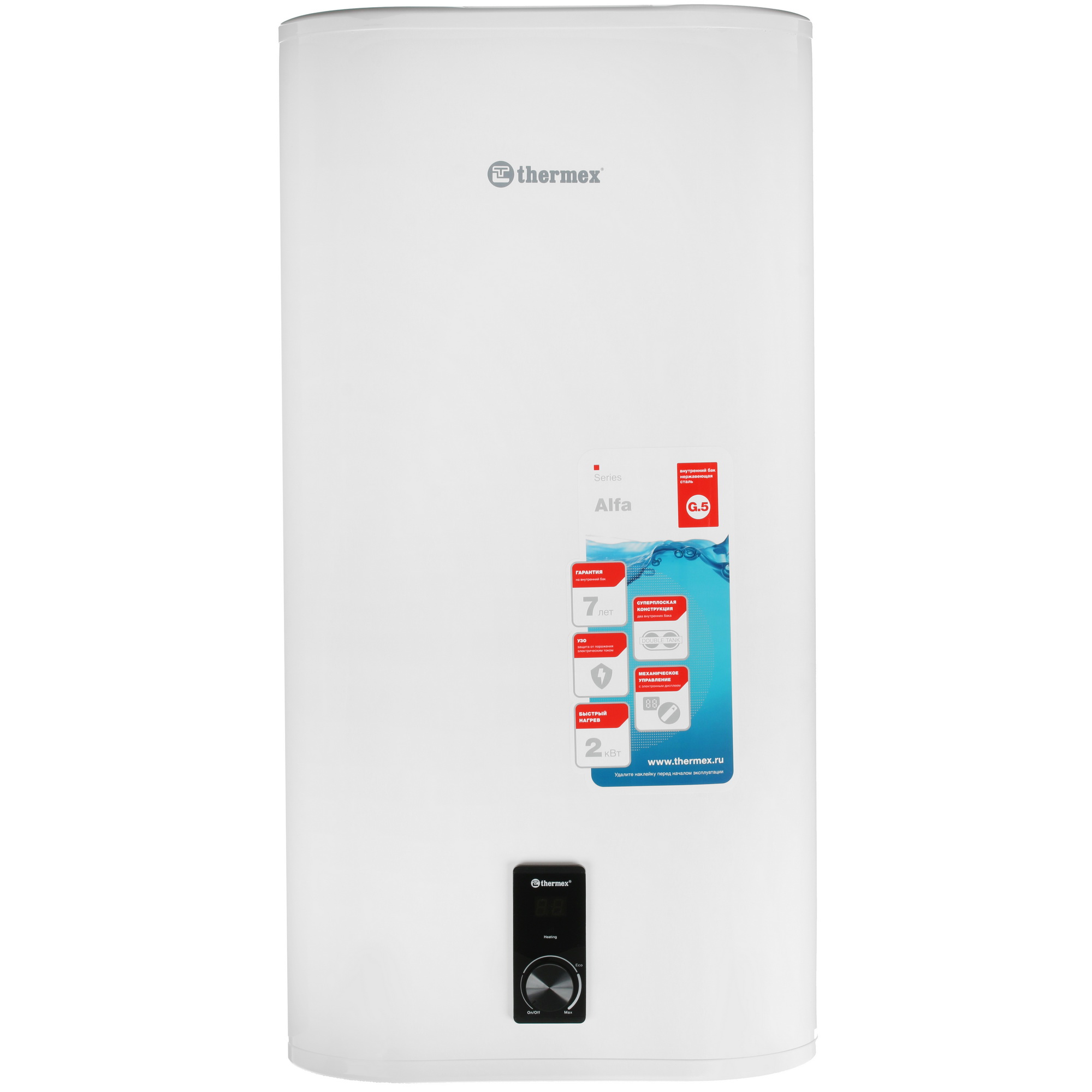 8160967 Водонагреватель электрический Thermex Alfa 50 V STDN-0113099 - Вид №1
