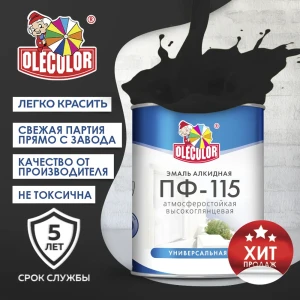 90743904 Эмаль OLECOLOR 4300000246 цвет черный 2.7 кг STLM-0852984