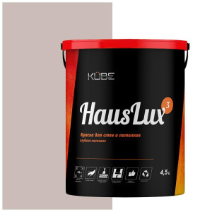 90407970 Краска для стен и потолков Kube HausLux3Kube90 цвет светло-серый/коричневый 4.5 л STLM-0218370 UWFKUBE