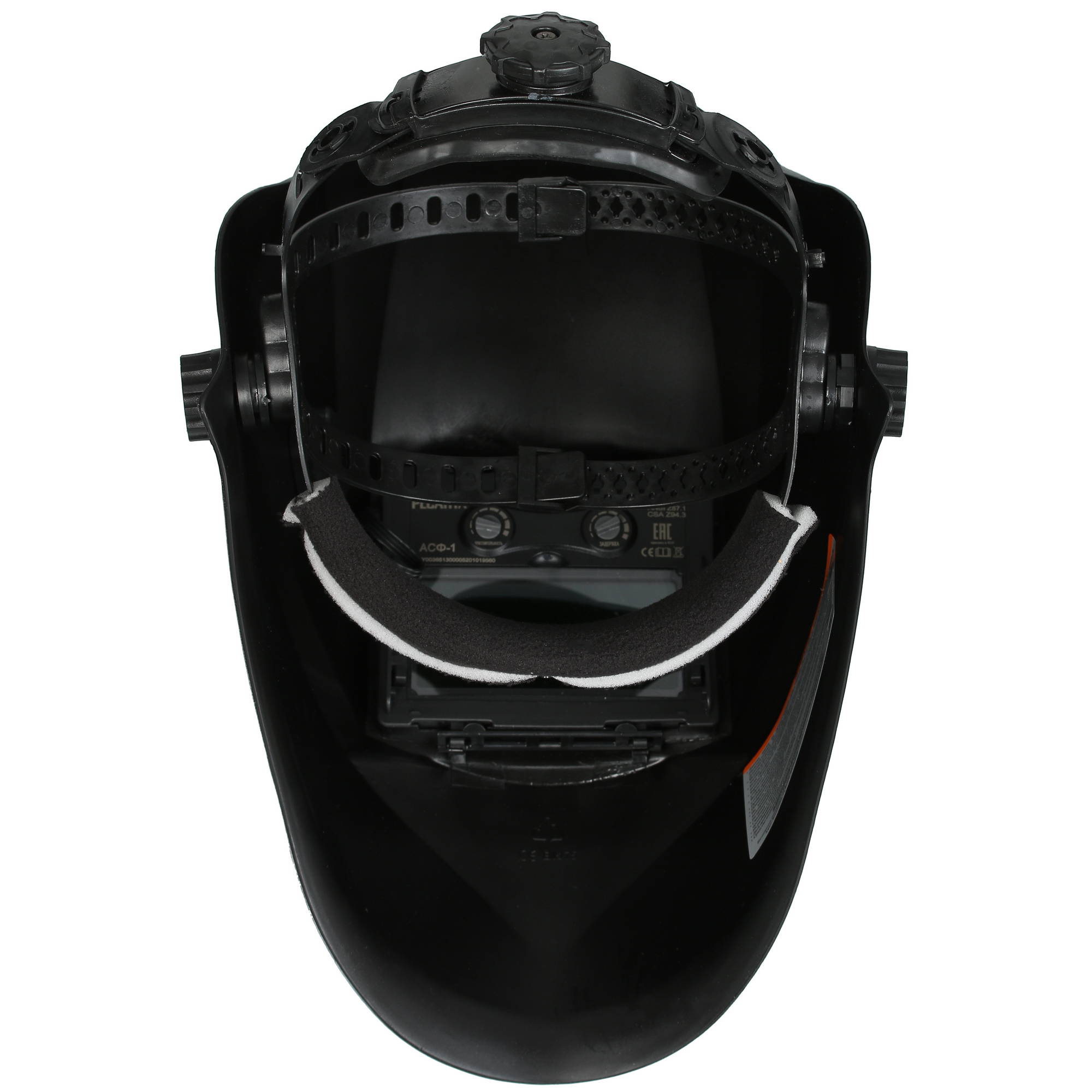 Маска сварочная Ресанта МС-1 65/13 6717373 STDN-0032910 - Вид №3