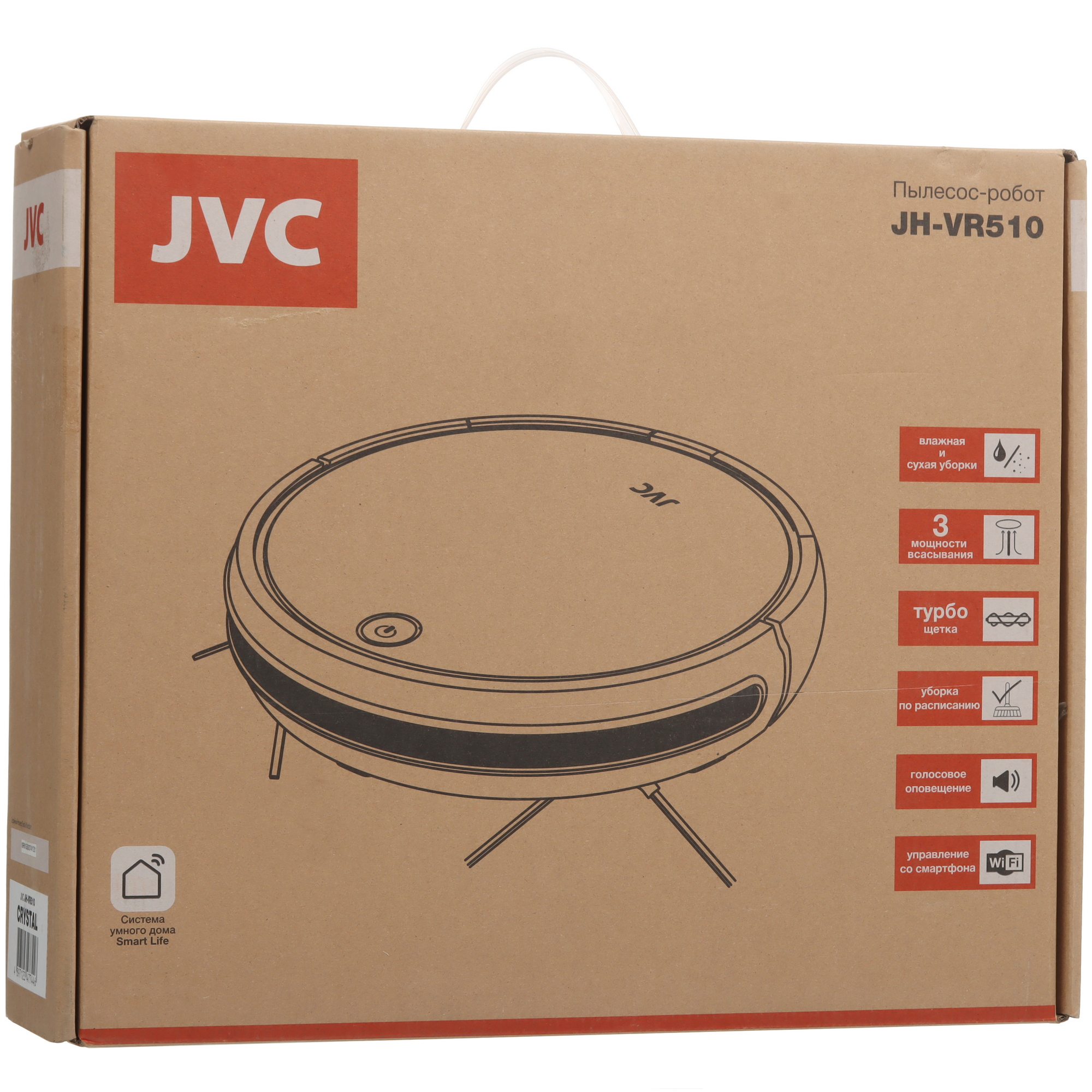 9944539 Робот-пылесос JVC JH-VR510 crystal белый STDN-0032965 - Вид №10