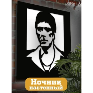 91783301 Панно настенное с подсветкой светодиодное Бруталити Arthur panno фильм лицо со шрамом - 2433 холодный белый (голубой) свет цвет черный STLM-0928891