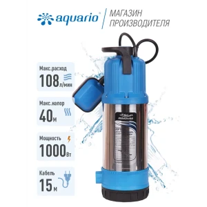 90193469 Насос садовый колодезный Aquario Freedriver ASP3-30 6480 л/ч STLM-0955294