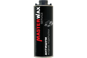 18856200 Антишум жидкие подкрылки MW Service евробаллон, 1 л MW011201 MasterWax