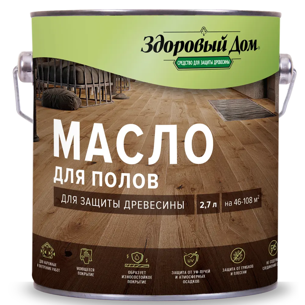 Защитное масло Здоровый дом цвет палисандр 2.7 л 89454432 STLM-2119793  - Вид №1