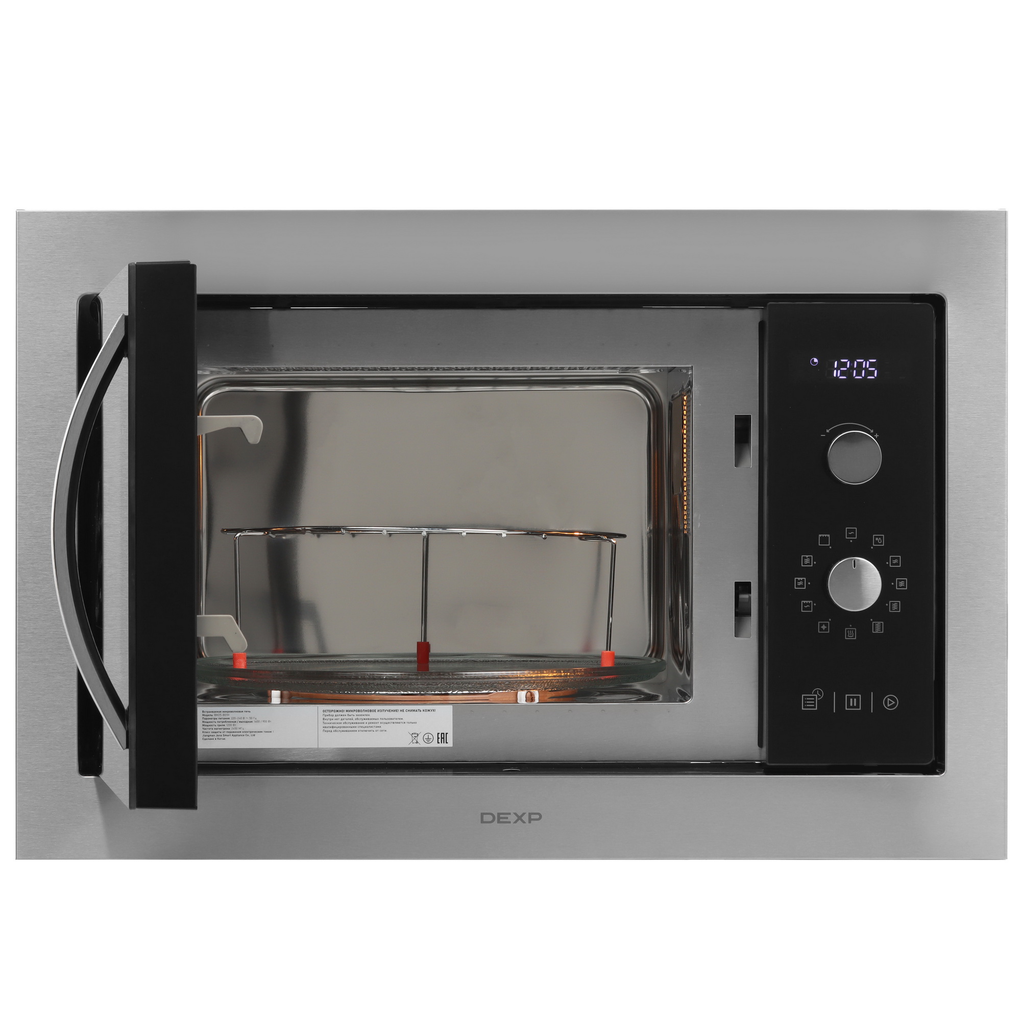 9165398 Встраиваемая микроволновая печь DEXP BM25-B01H черный STDN-0092581 - Вид №5