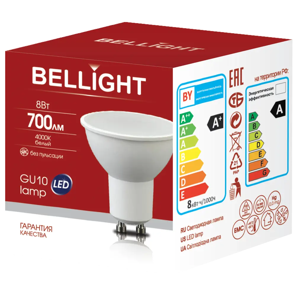 Лампа светодиодная Bellight GU10 220-240 В 8 Вт спот 700 лм белый цвет света STLM-2069793 - Вид №3