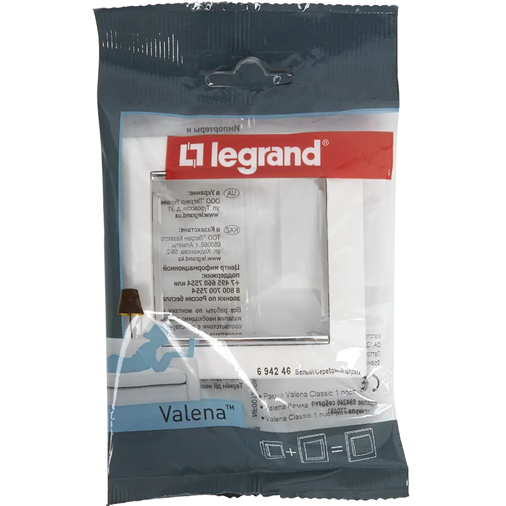 Рамка Legrand Valena Classic: белый глянец с серебристым штрихом 82365937 STLM-0025547 - Вид №4