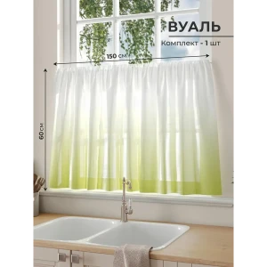 91712243 Штора на кулиске Comfy Way Манролф 150x60 см цвет белый STLM-1064162