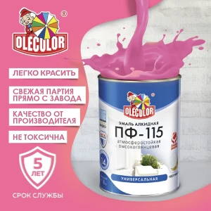 90743851 Эмаль OLECOLOR 4300001791 цвет розовый 0.8 кг STLM-0853278
