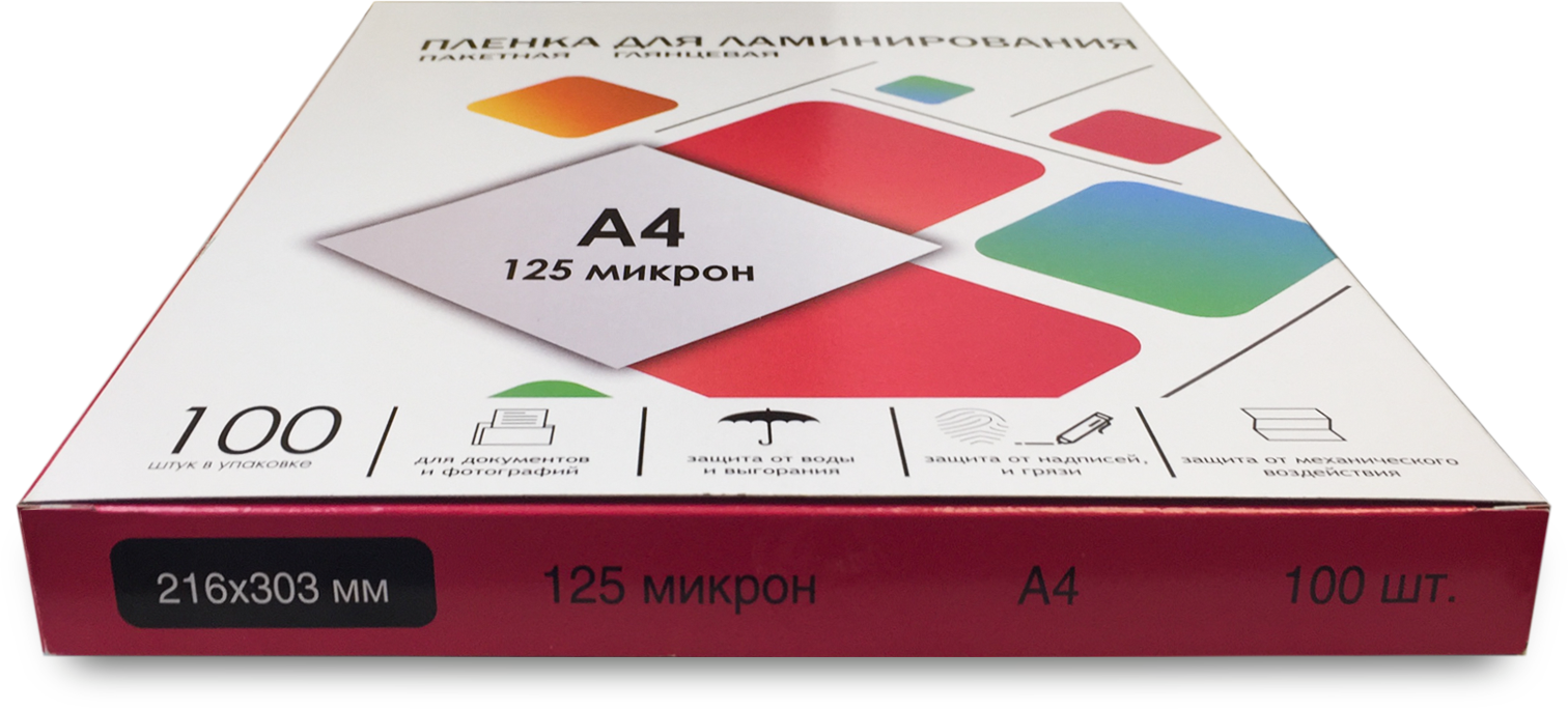 LPA4-125 Пленка для ламинирования a4, 216х303 (125 мкм) глянцевая 100шт, [] Гелеос Santreyd  - Вид №3
