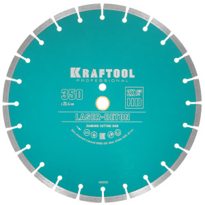 Диск алмазный KRAFTOOL LASER-BETON 350 мм 9012381