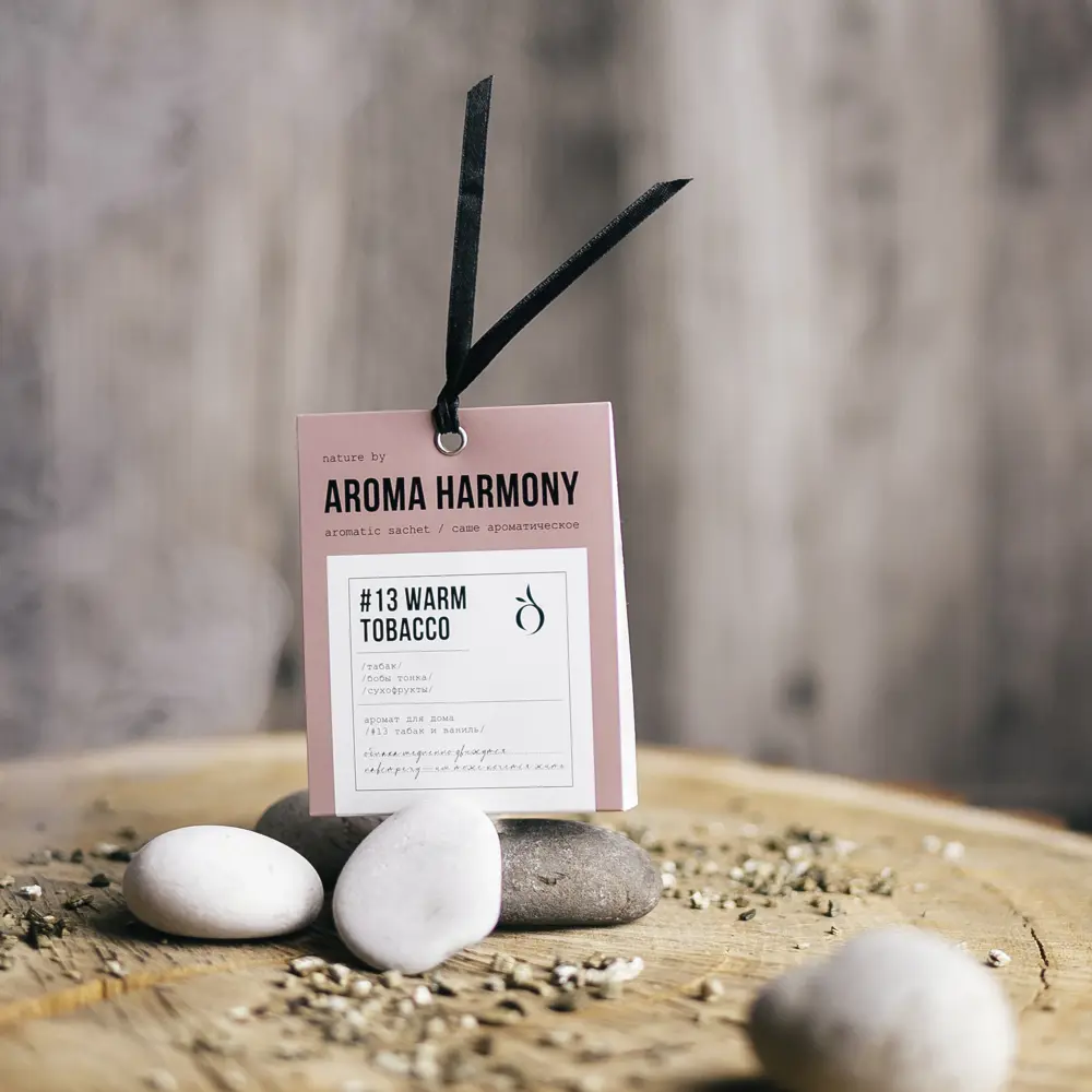AROMA HARMONY Саше ароматическое с теплым табаком и нотами бобов тонка 89342132 STLM-1567494 - Вид №2
