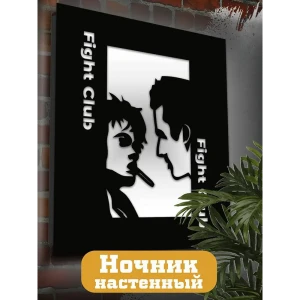 91783414 Панно настенное с подсветкой светодиодное Бруталити Arthur panno фильмы бойцовский клуб - 2409 холодный белый (голубой) свет цвет черный STLM-0917259