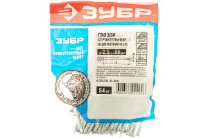 13659083 Гвозди оцинкованные строительные 54 шт. (2.5х50 мм) 4-305036-25-050 ЗУБР
