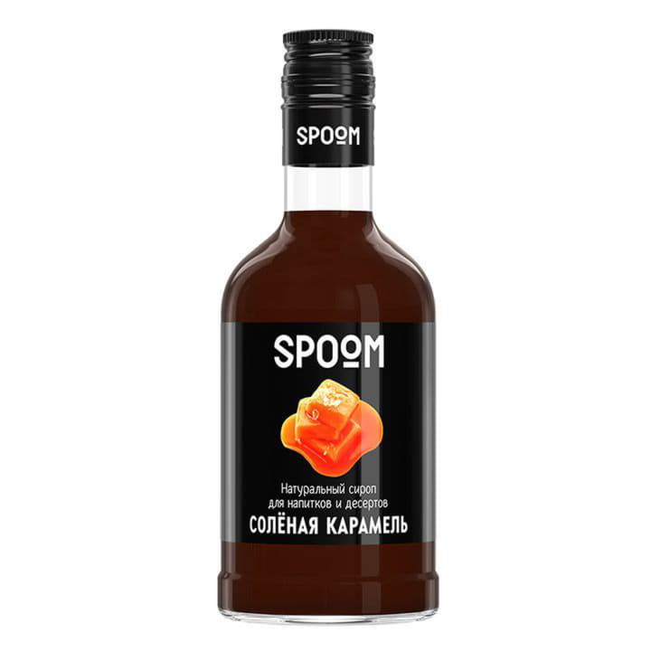 Сироп Spoom Солёная карамель 0,25 л Santreyd 9720 - Вид №1