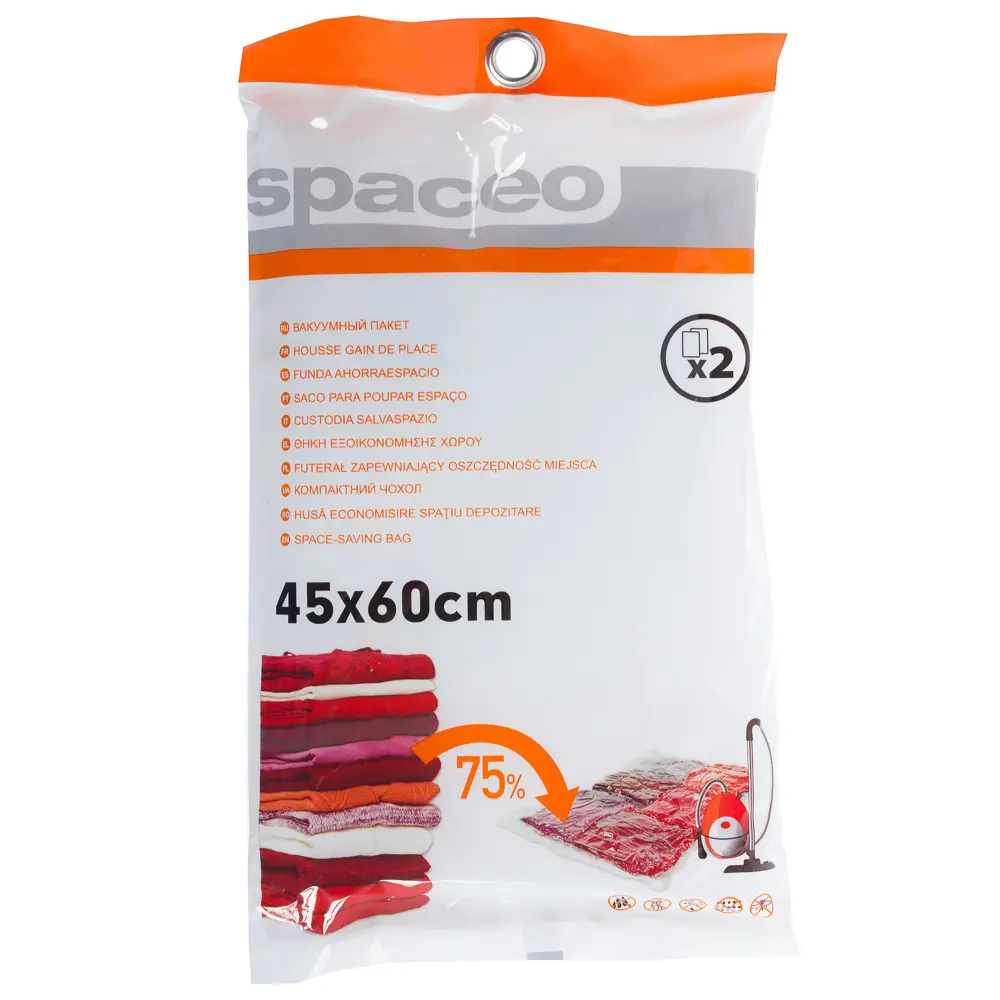 Вакуумный пакет Spaceo 45х60 см, 2 шт. 16293135 STLM-2080733  - Вид №4