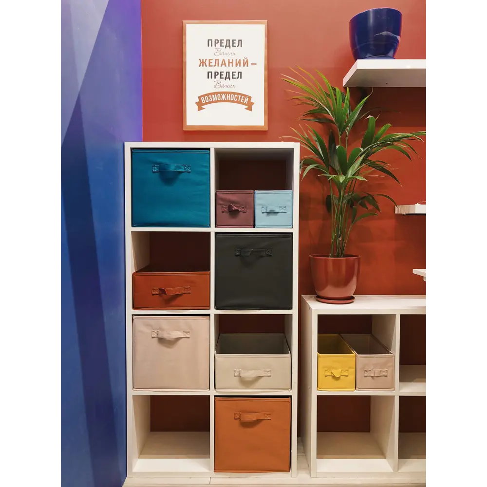 Короб Spaceo KUB Miami 31x31x31 см 29.7 л полиэстер цвет морской волны STLM-2032390 - Вид №3