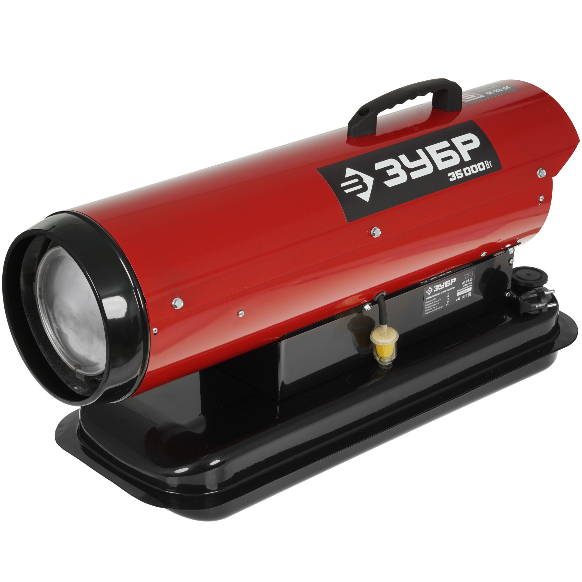 5061856 Тепловая пушка дизельная Зубр ДП-К8-35 STDN-0061493