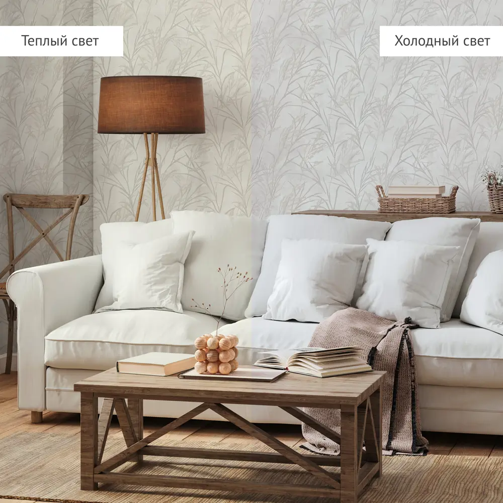 Флизелиновые обои Рустик бежевые с растительным рисунком 1.06 м 89439236 Santreyd STLM-1583532 - Вид №4