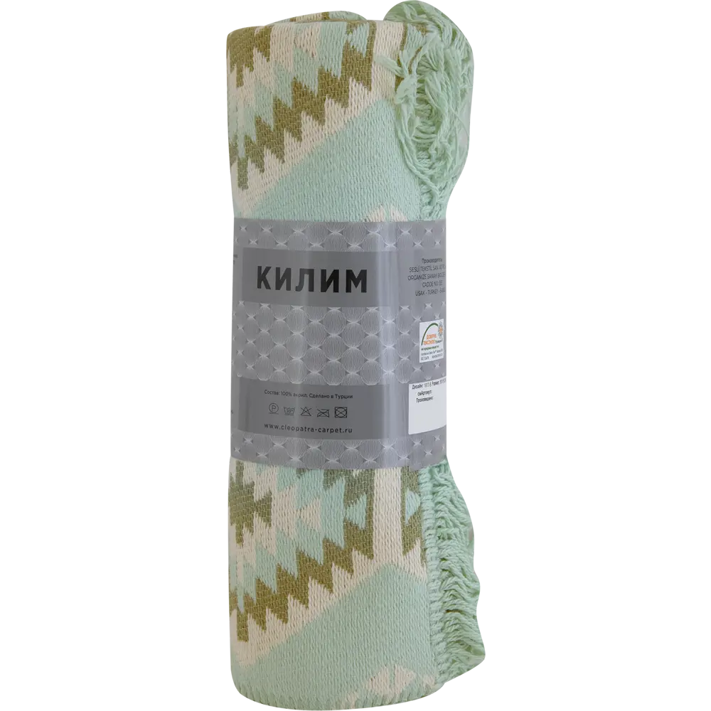 83518851 Коврик Ctim Килим 80x150 см акрил цвет бирюзовый 1913 B STLM-1366617  - Вид №6