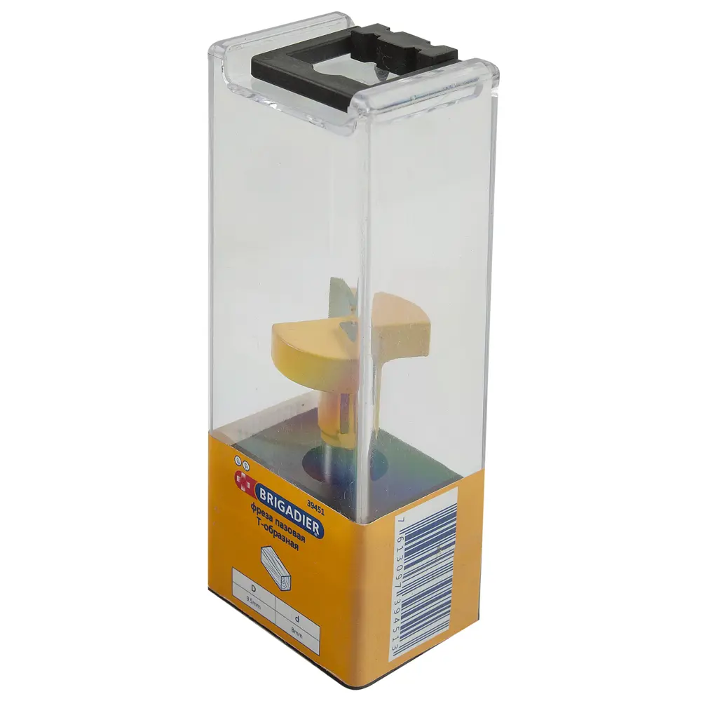 Фреза пазовая Т-образная Brigadier, D9.5 мм STLM-2114091 - Вид №2