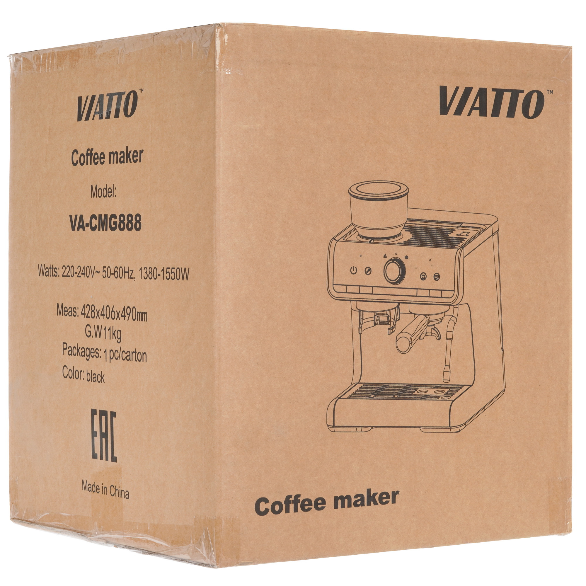 9121857 Кофемашина автоматическая Viatto VA-CMG888 серебристый STDN-0040520 - Вид №9