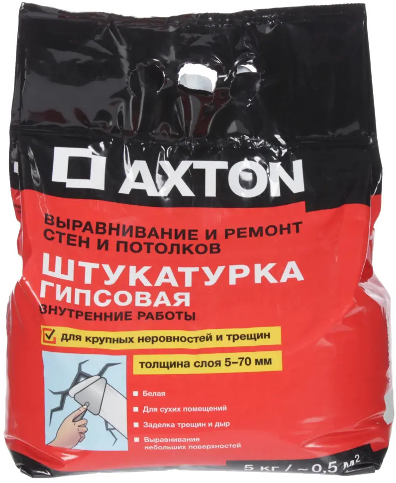 Гипсовая штукатурка Axton для внутренней отделки 5 кг 81946334