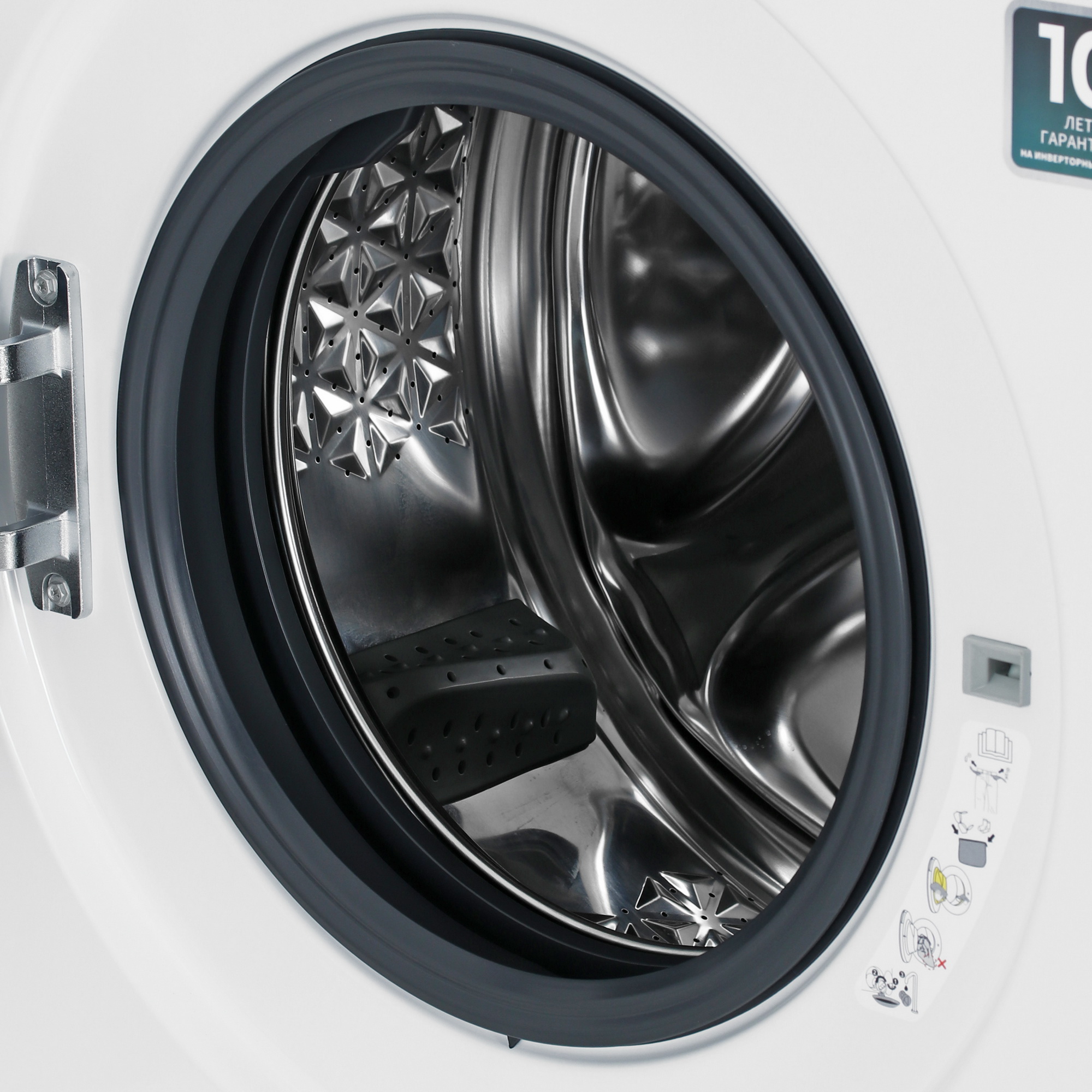 9152683 Стиральная машина Hisense WF3S7021BW2 белый STDN-0025521 - Вид №6