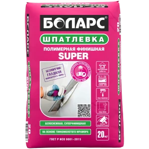 Шпаклёвка полимерная финишная Боларс Super 20 кг