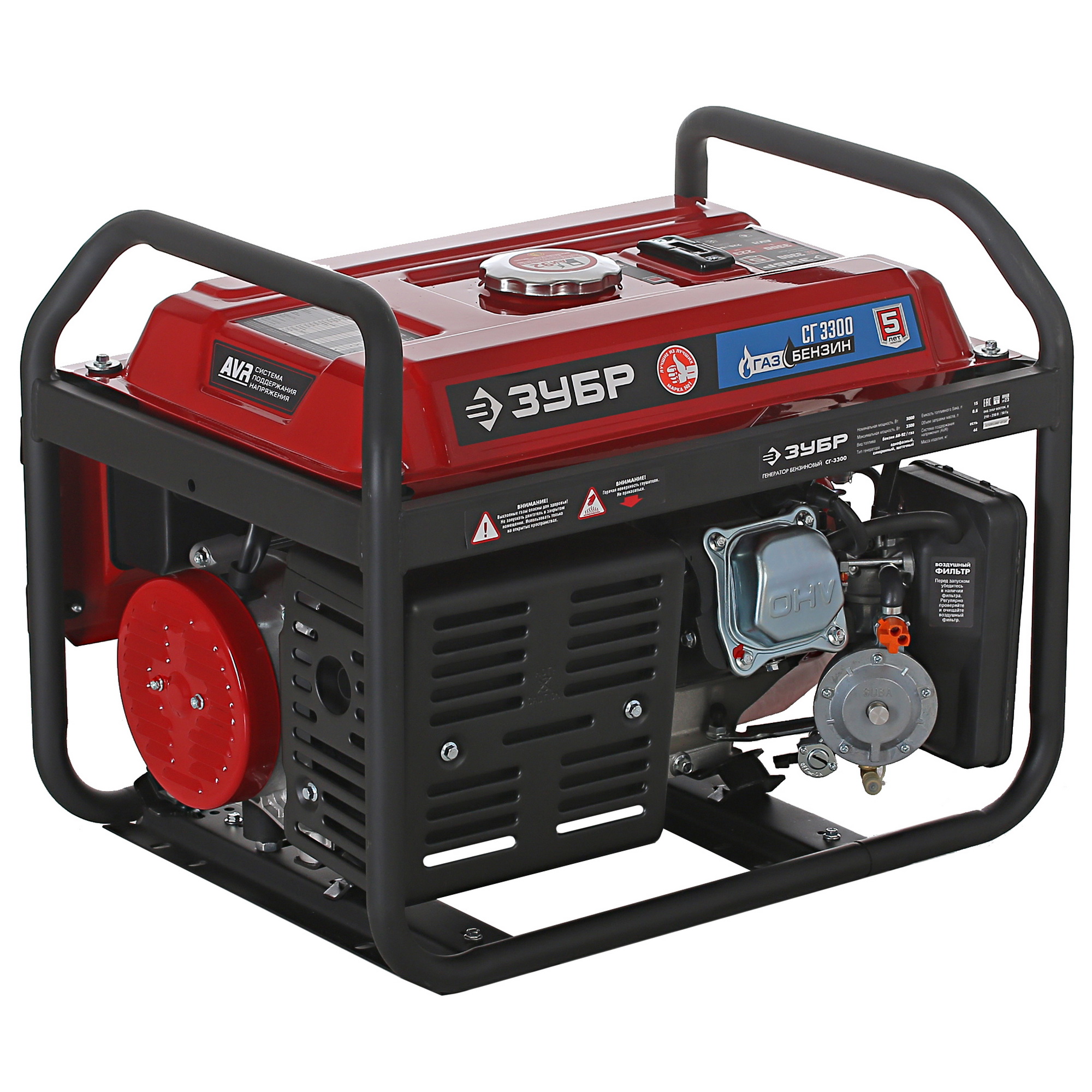 Электрогенератор бензиново-газовый   Зубр СГ-3300 5307666 STDN-0133872 - Вид №2