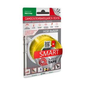 Самосклеивающаяся силиконовая лента JuncoTAPE® Smart, 25,4 x мм x 3 м x 0,5 мм, желтая