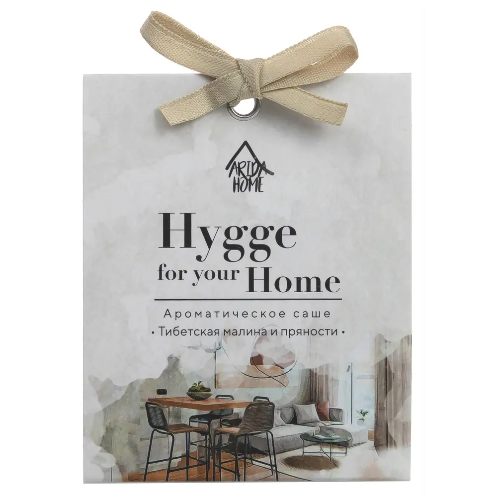 Ароматическое саше Arida Home Hygge Тибетская малина и пряности 15 г STLM-2165831