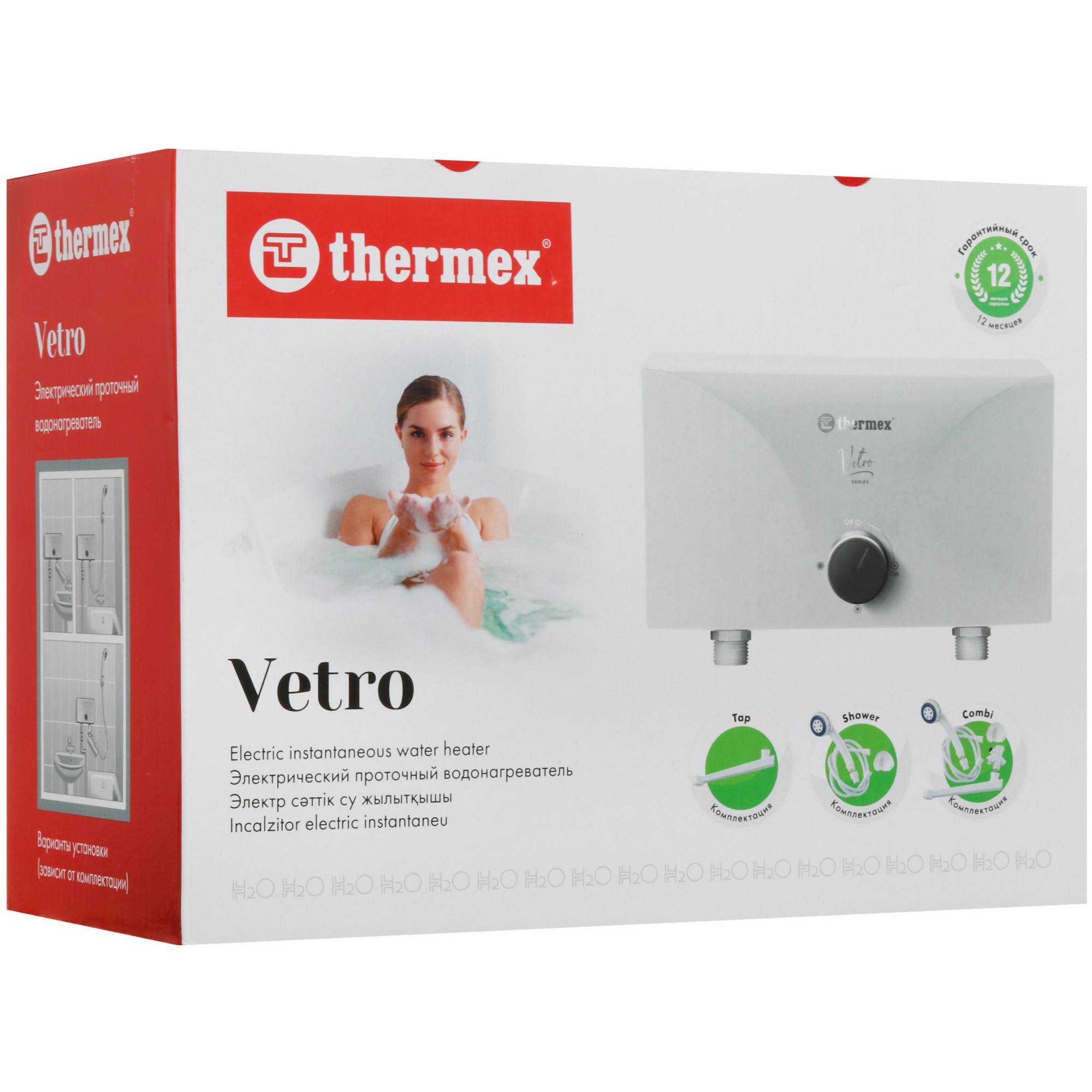 9083823 Водонагреватель электрический Thermex Vetro 3500 shower STDN-0108165 - Вид №10