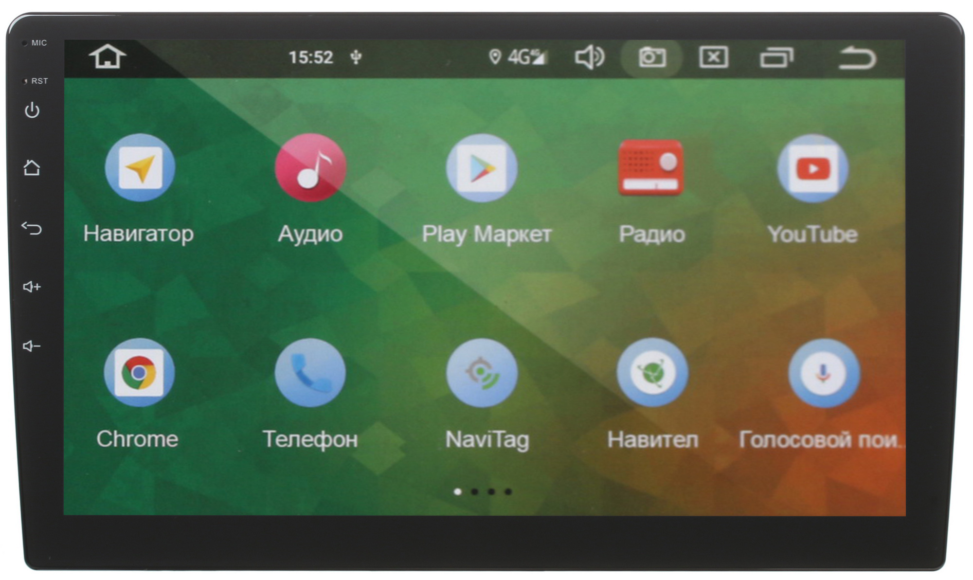 4857197 Автопроигрыватель PROLOGY MPC-100 STDN-0149395