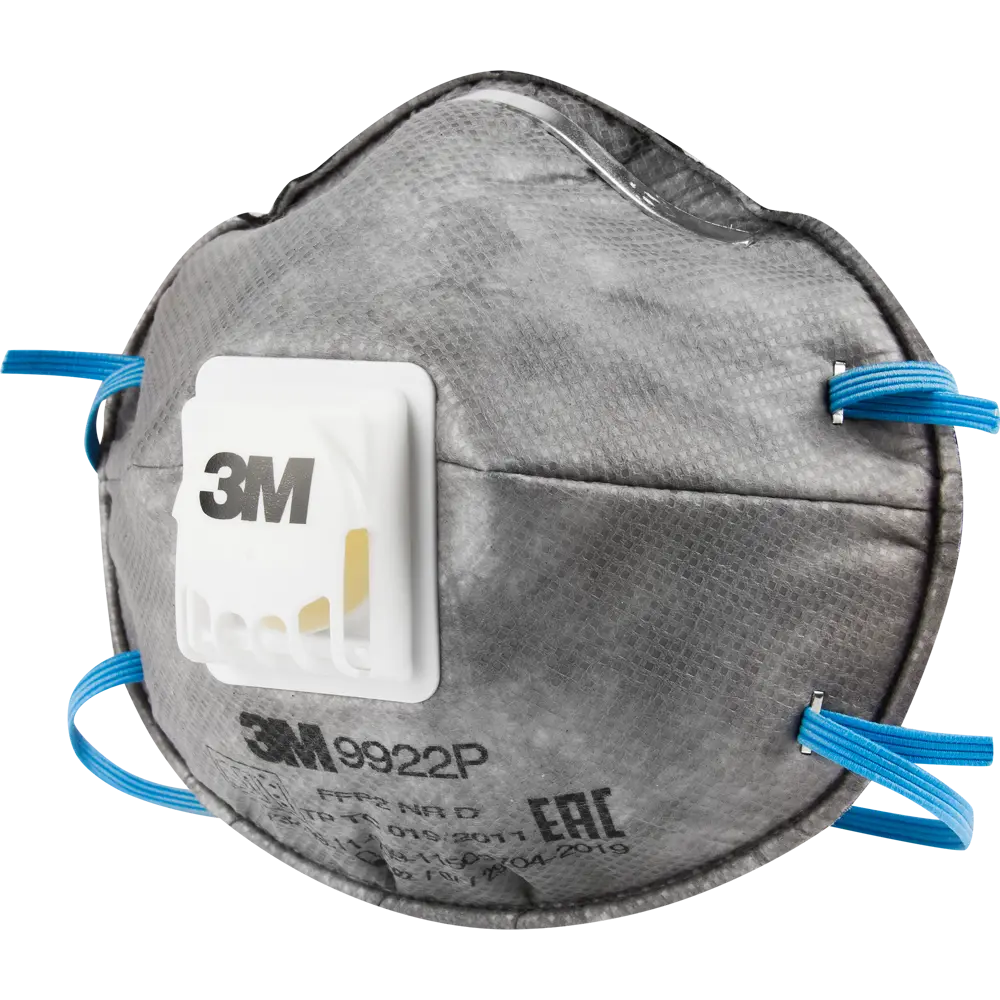 Респиратор одноразовый для сварки 3M 9922Р STLM-2192250