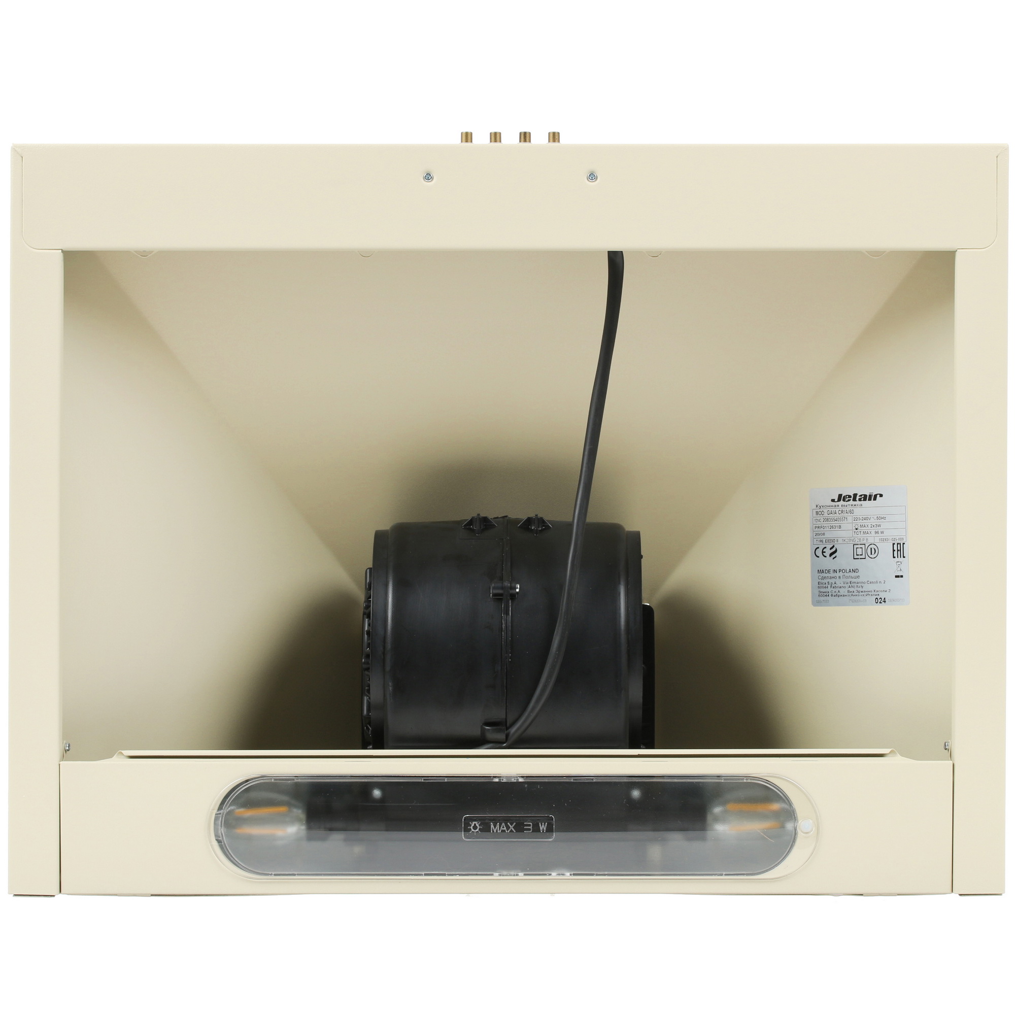 1106513 Вытяжка каминная Jetair GAIA CR/A/60 бежевый STDN-0140933 - Вид №6