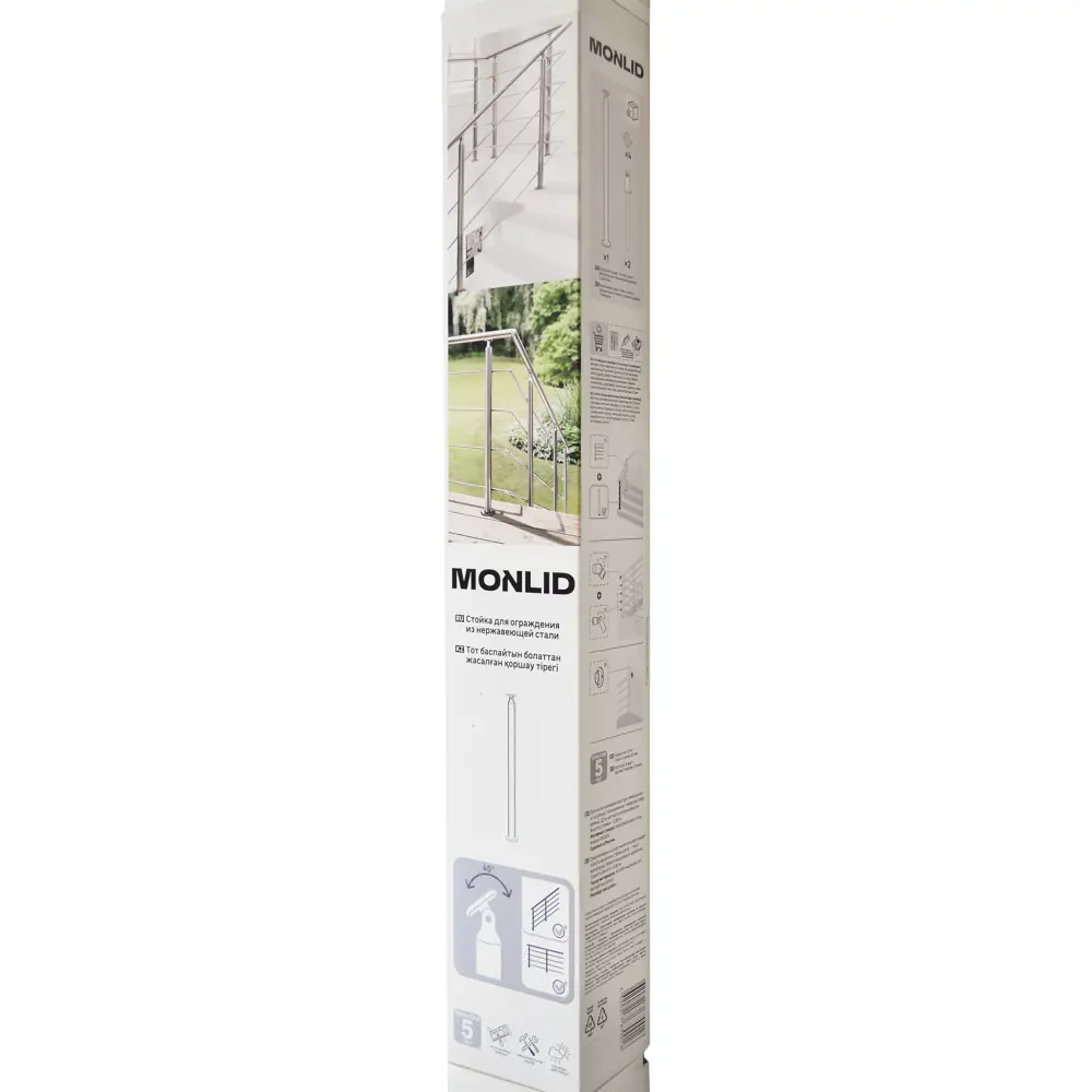 MONLID Стойка ограждения из нержавеющей стали AISI 304 89370656 STLM-1448723 - Вид №9