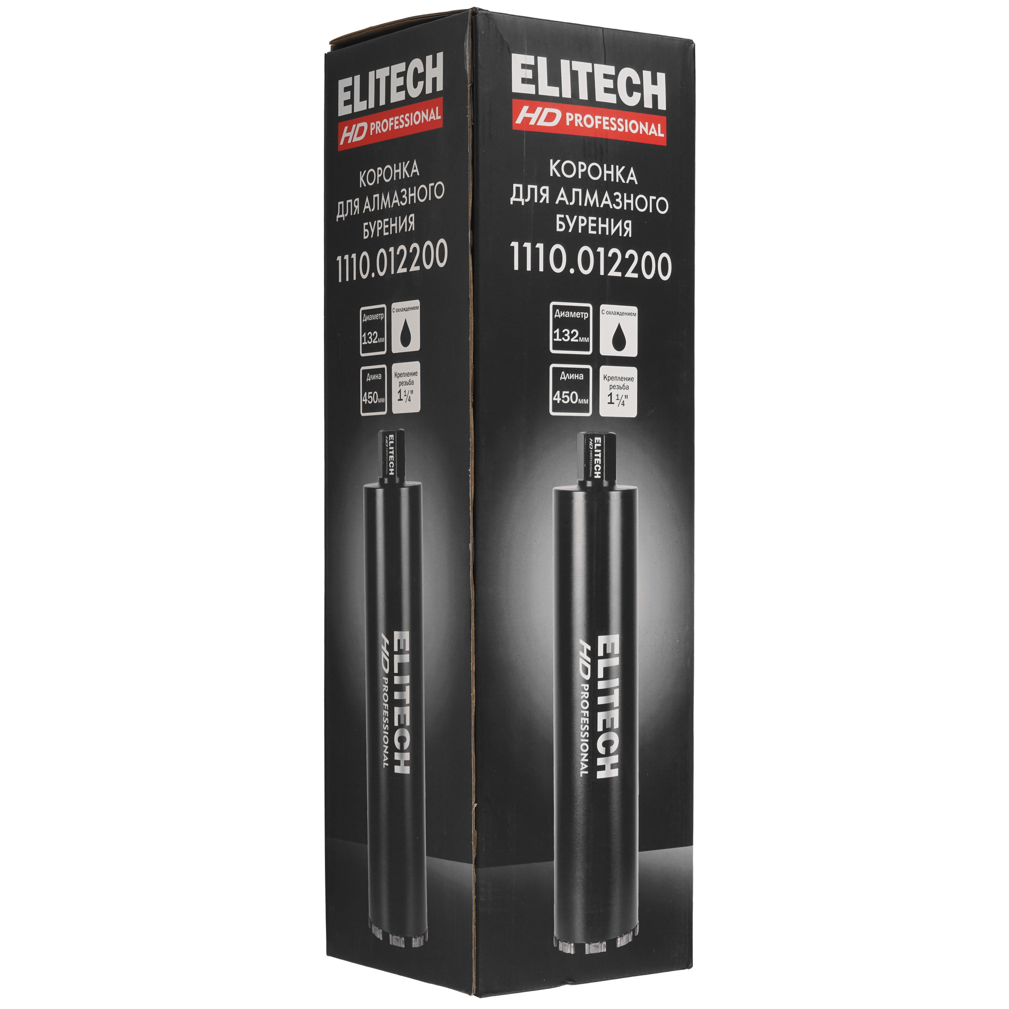 Алмазная коронка Elitech HD 206483 9159137 STDN-0053661 - Вид №3