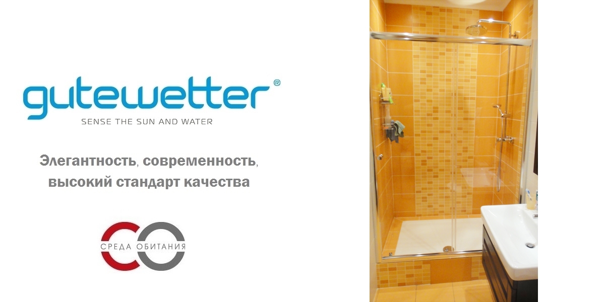 Душевая дверь в нишу 140x190 GK-501 GUTEWETTER DOOR 140X190GK501 - Вид №1