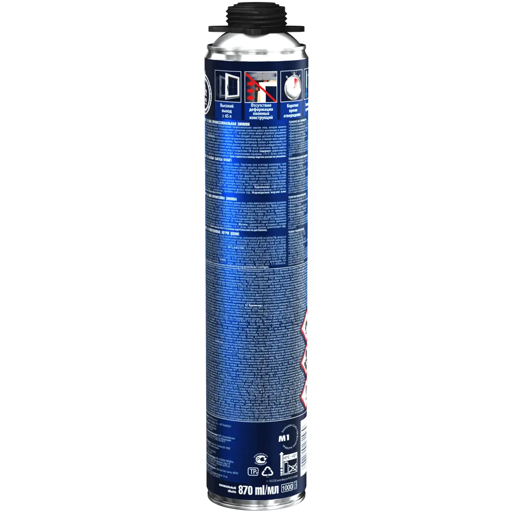 Пена монтажная пистолетная Tytan Ultra Frost 70 зимняя 870 мл 83319672 STLM-2046700  - Вид №1