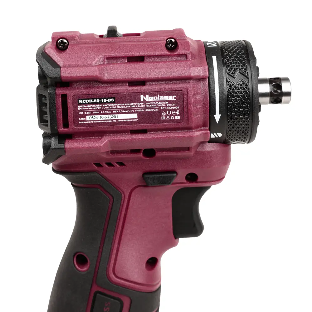 Аккумуляторная дрель-шуруповерт Neolaser с быстросъемным патроном 89418699 STLM-1565309 - Вид №11